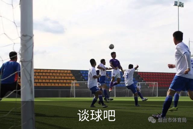 谈球吧公司介绍展示图